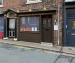 Picture of Venoras Bar & Bistro