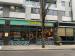 Picture of Turtle Bay