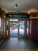 Picture of Sir Thomas Haggerston