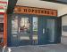 Hopsters picture