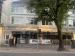 The Bar Canton