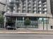 Bow Bar @ Hilton London Metropole picture