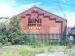Picture of Bini Brew Co Taproom