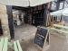 Henley Mile Brewery picture