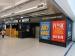Picture of Indian Brewery BHX