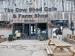 Picture of The Cow Shed Cafe