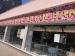 Picture of Suma Restaurant & Cocktail Bar
