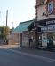 Picture of Bottle and Jug Dept.