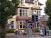 Picture of The Sydney Arms