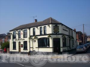 Picture of Gordon Arms