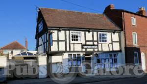 Picture of Oxford Arms