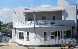 Picture of The Jolly Fisherman