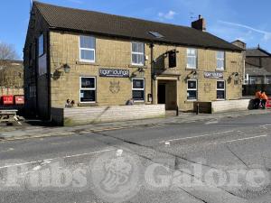 Picture of The Tiger Lounge