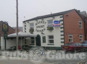 Picture of Market Street Tavern