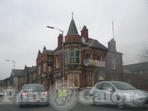 Picture of Sundial Hotel