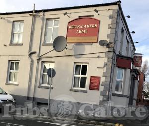 Picture of Brickmakers Arms