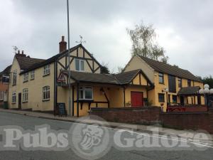 Picture of Sharnford Arms