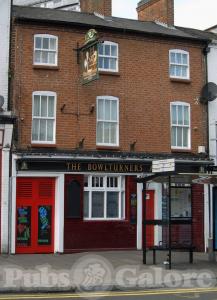 Picture of Kariba Bar & Grill