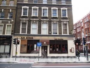Picture of Falkland Arms