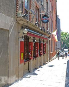 Picture of The Retro Bar