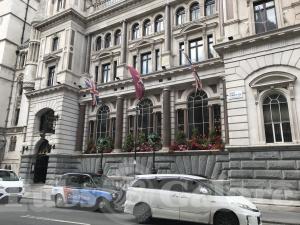 Picture of The Old Bank of England