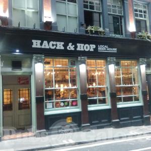 Picture of Hack & Hop