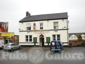 Picture of Commercial Inn