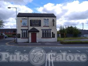 Picture of The Guido Inn