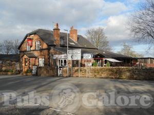 Picture of The Farmers Arms