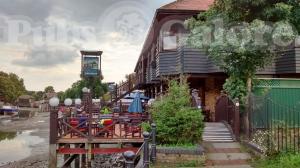 Picture of Town Wharf