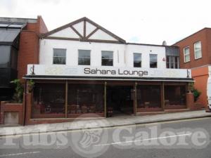 Picture of The Sahara Lounge
