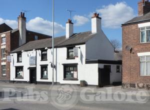 Picture of The Engine House Tavern