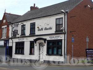 Picture of Newcastle Arms