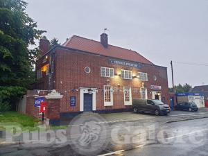 Picture of Crystal Fountain