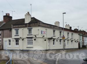 Picture of Castle Tavern & Knights Restaurant