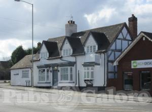 Picture of The Railway Inn