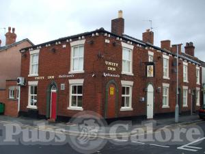 Picture of Unity Inn