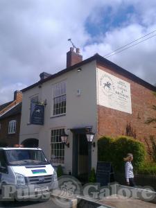 Picture of Hercules Inn