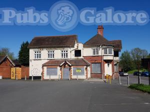 Picture of Navigation Inn