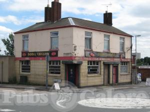 Picture of New Soho Tavern