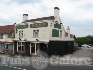 Picture of Little Chop House