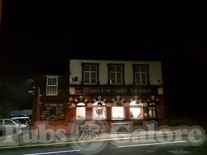 Picture of Soho Foundry Tavern