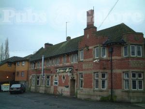 Picture of Gabba's Bar