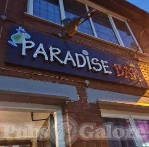 Picture of Paradise Bar