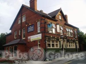 Picture of Rock Inn
