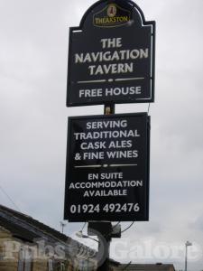Picture of Navigation Tavern