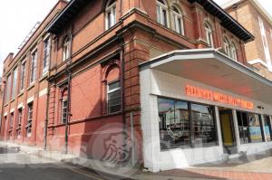 Picture of Belgrave Music Hall & Canteen