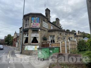 Picture of West End House