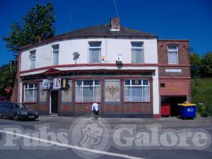 Picture of Gower Arms