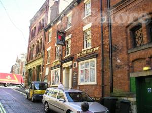 Picture of The Stone Roses Bar